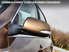 2011款 1.5T 手动 尊贵型