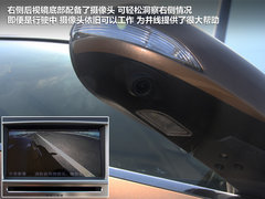 2011款 1.5T 手动 尊贵型