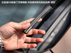 2011款 1.5T 手动 尊贵型