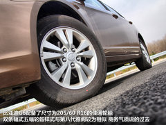 2011款 1.5T 手动 尊贵型