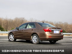 2011款 1.5T 手动 尊贵型