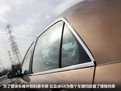 2011款 1.5T 手动 尊贵型