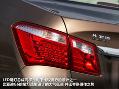 2011款 1.5T 手动 尊贵型