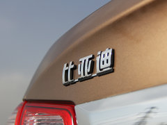 2011款 1.5T 手动 尊贵型