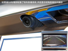 2011款 1.5T 手动 尊贵型
