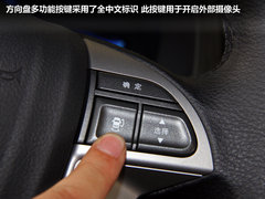 2011款 1.5T 手动 尊贵型