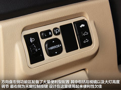 2011款 1.5T 手动 尊贵型