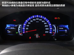 2011款 1.5T 手动 尊贵型