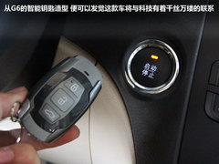 2011款 1.5T 手动 尊贵型