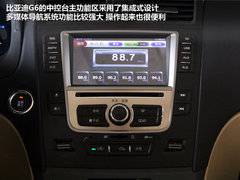 2011款 1.5T 手动 尊贵型