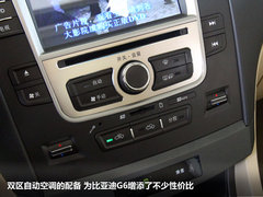 2011款 1.5T 手动 尊贵型