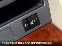 2011款 1.5T 手动 尊贵型