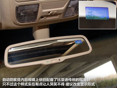 2011款 1.5T 手动 尊贵型