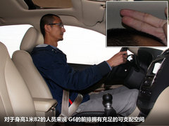 2011款 1.5T 手动 尊贵型
