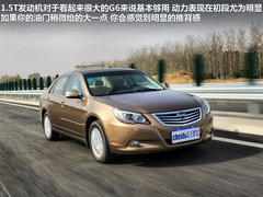 2011款 1.5T 手動 尊貴型
