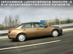 2011款 1.5T 手動 尊貴型