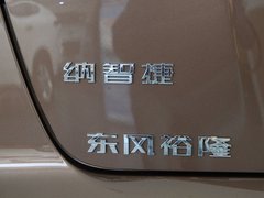2011款 2.2T 自动 新创型两驱 5座