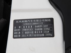 2011款 2.2T 自动 智尊型四驱 5座
