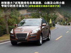 2011款 2.2T 自动 旗舰型四驱 5座