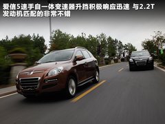 2011款 2.2T 自动 旗舰型四驱 5座