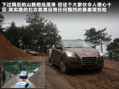 2011款 2.2T 自动 旗舰型四驱 5座