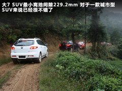 2011款 2.2T 自动 旗舰型四驱 5座