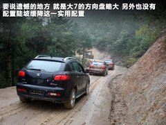 2011款 2.2T 自动 旗舰型四驱 5座