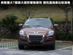 2011款 2.2T 自动 旗舰型四驱 5座