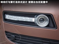 2011款 2.2T 自动 旗舰型四驱 5座