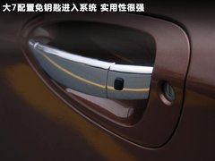 2011款 2.2T 自动 旗舰型四驱 5座