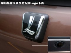 2011款 2.2T 自动 旗舰型四驱 5座