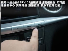 2011款 2.2T 自动 旗舰型四驱 5座