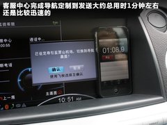 2011款 2.2T 自动 旗舰型四驱 5座