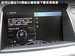 2011款 2.2T 自动 旗舰型四驱 5座