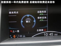 2011款 2.2T 自动 旗舰型四驱 5座