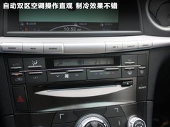 2011款 2.2T 自动 旗舰型四驱 5座