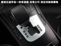 2011款 2.2T 自动 旗舰型四驱 5座