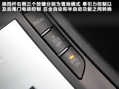 2011款 2.2T 自动 旗舰型四驱 5座