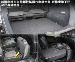 2011款 2.2T 自动 旗舰型四驱 5座