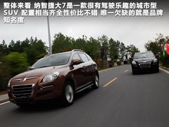 2011款 2.2T 自动 旗舰型四驱 5座