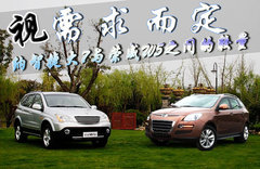 2011款 2.2T 自动 旗舰型四驱 5座