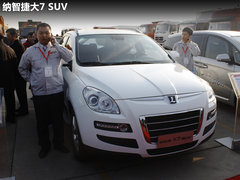 2011款 2.2T 自动 旗舰型四驱 5座