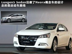 2011款 2.2T 自动 旗舰型四驱 5座