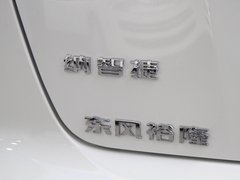 2011款 2.2T 自动 旗舰型四驱 5座