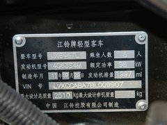 2011款 2.0L 手動 都市先鋒版 5座