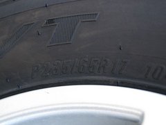 2011款 2.0L 手动 都市先锋版 5座