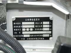 2011款 2.0L 手动 都市先锋版 5座