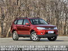 2011款 2.0L 手动 都市先锋版 5座