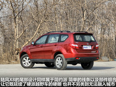 2011款 2.0L 手动 都市先锋版 5座