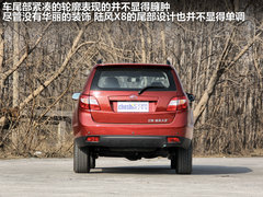 2011款 2.0L 手動(dòng) 都市先鋒版 5座